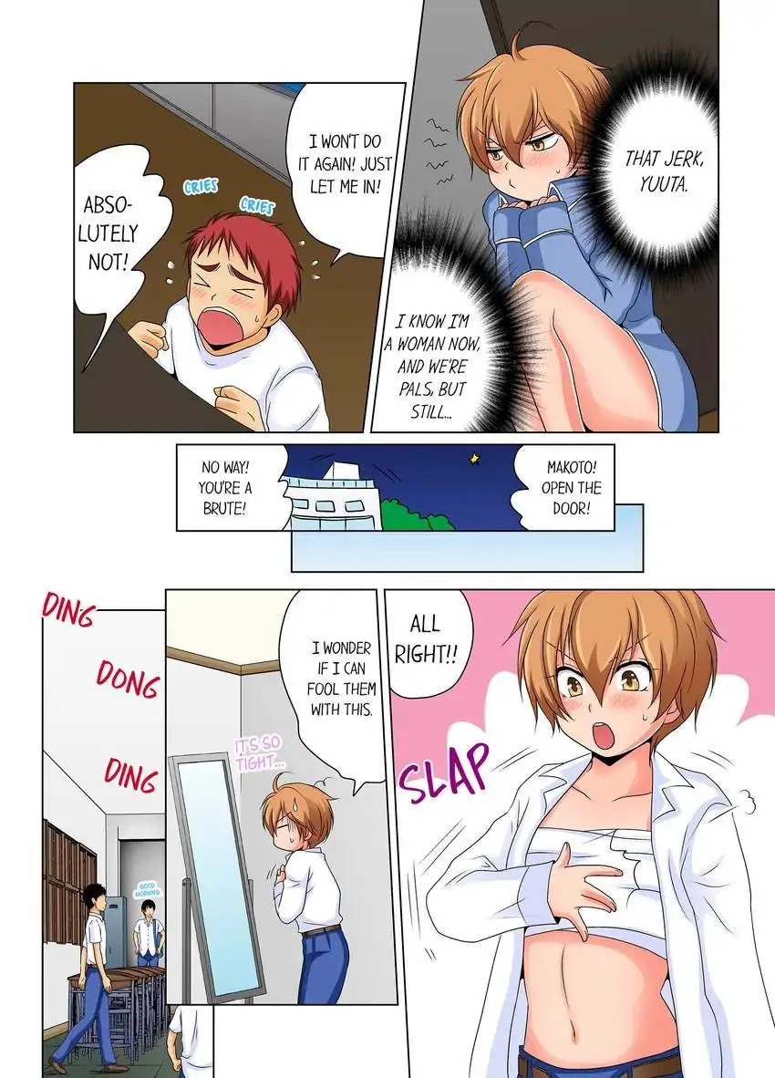 Gender Swap and Naughty Checkup! chapter 4 page 3