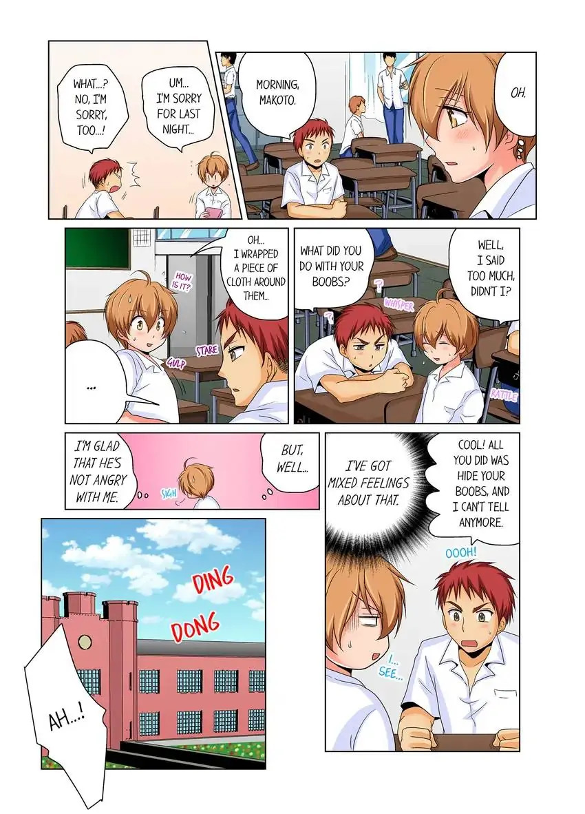 Gender Swap and Naughty Checkup! chapter 4 page 4