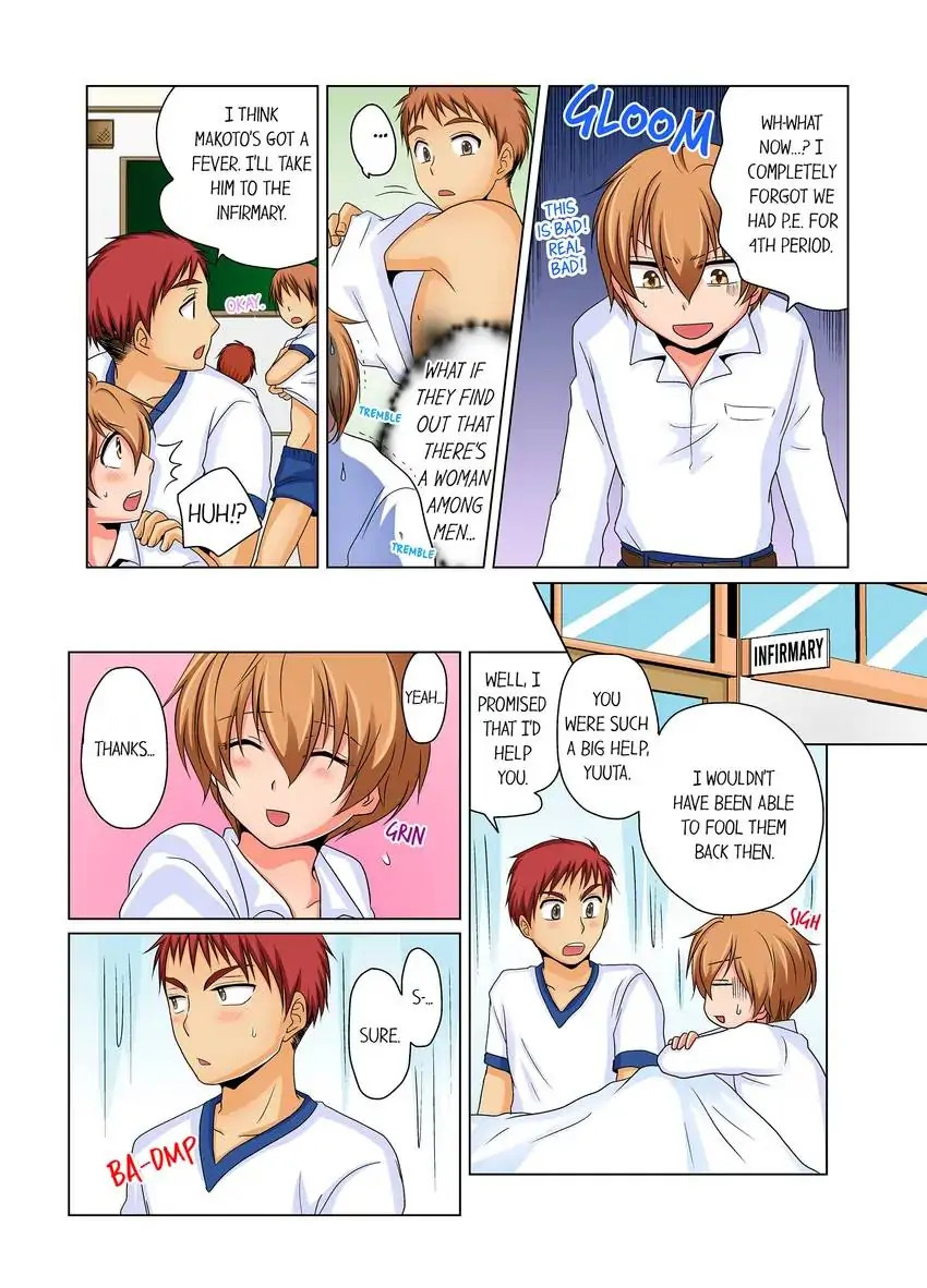 Gender Swap and Naughty Checkup! chapter 4 page 5