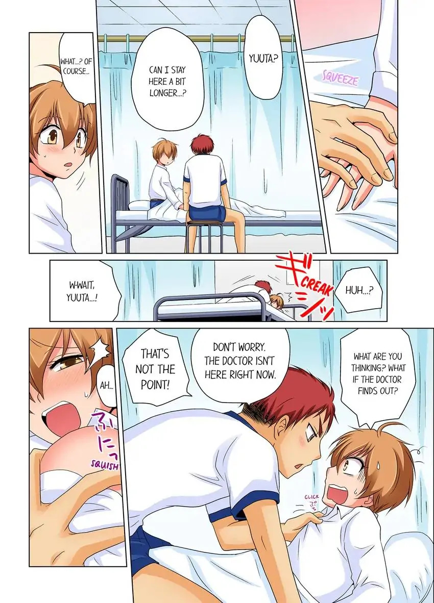 Gender Swap and Naughty Checkup! chapter 4 page 6