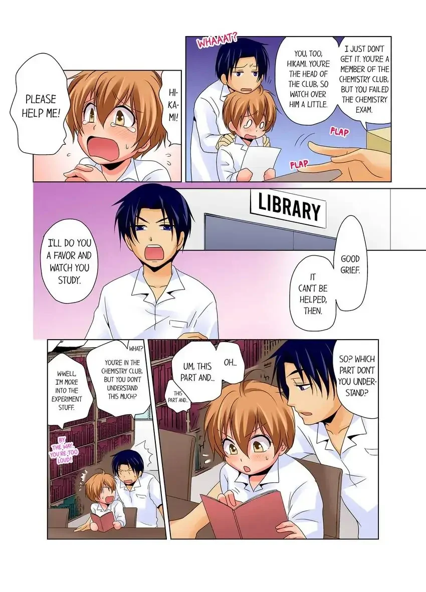 Gender Swap and Naughty Checkup! chapter 5 page 6