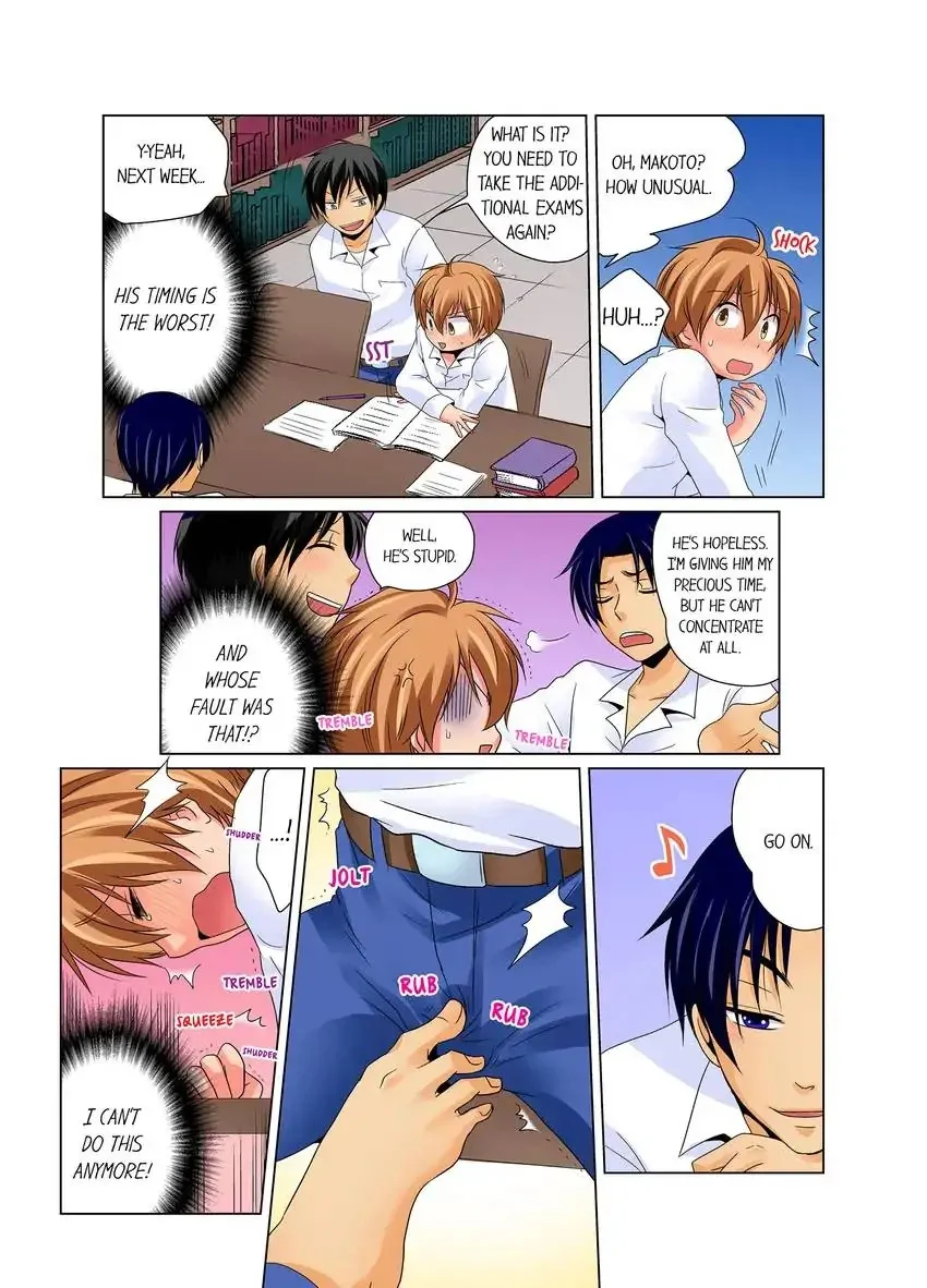 Gender Swap and Naughty Checkup! chapter 5 page 11