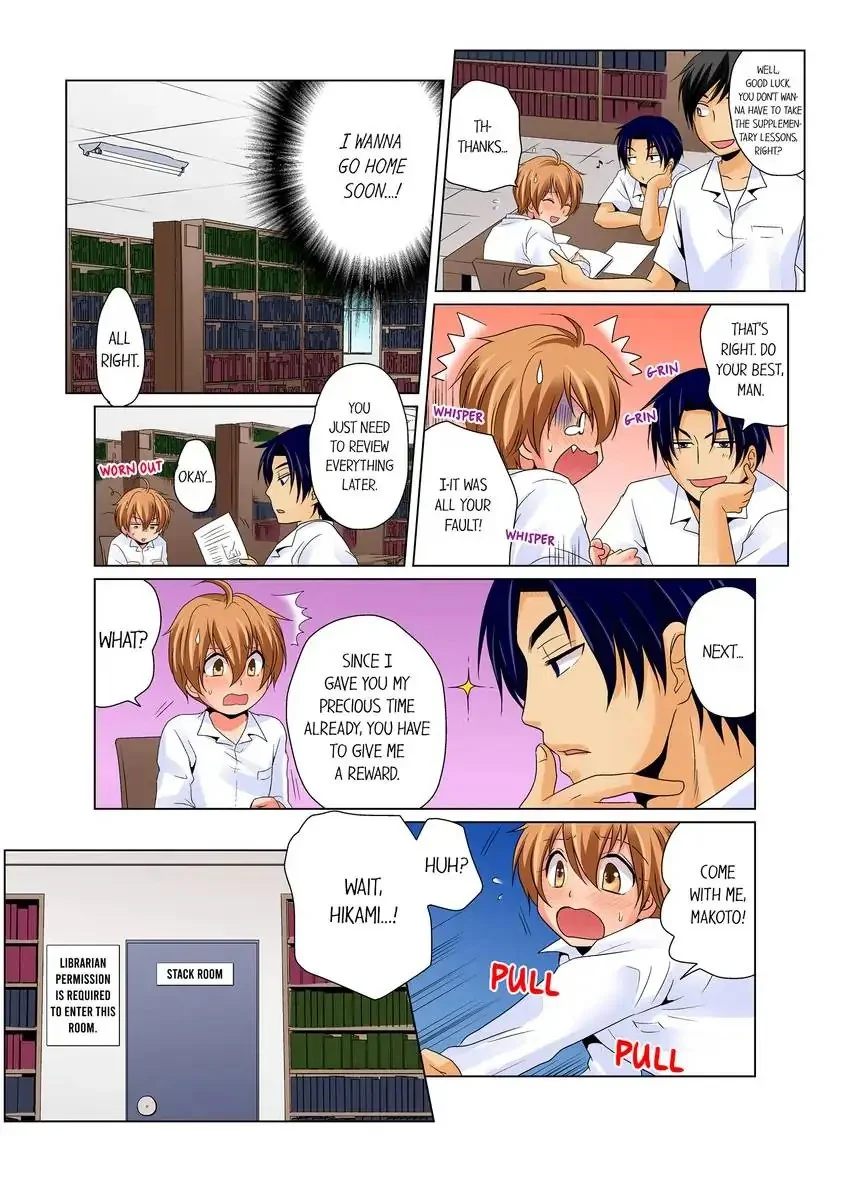 Gender Swap and Naughty Checkup! chapter 6 page 2