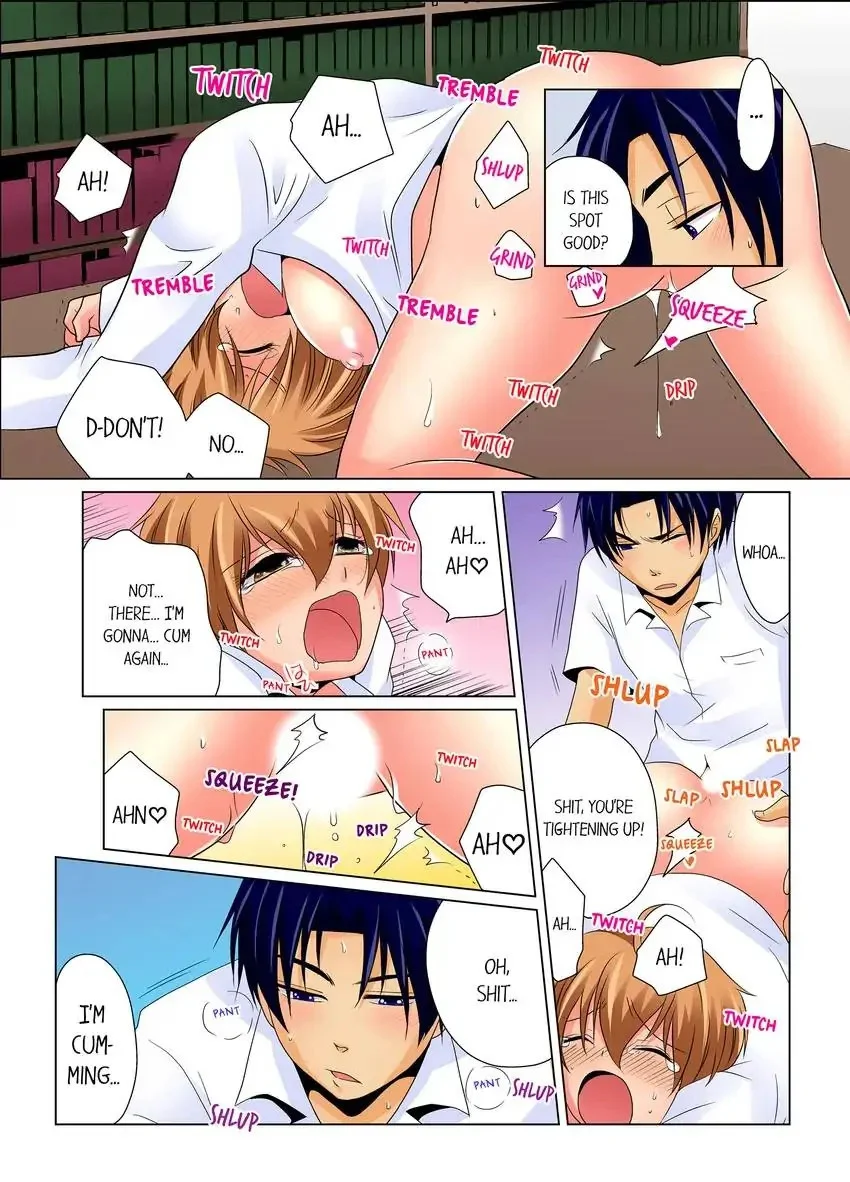 Gender Swap and Naughty Checkup! chapter 6 page 7