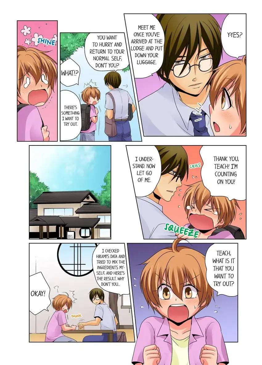 Gender Swap and Naughty Checkup! chapter 6 page 10