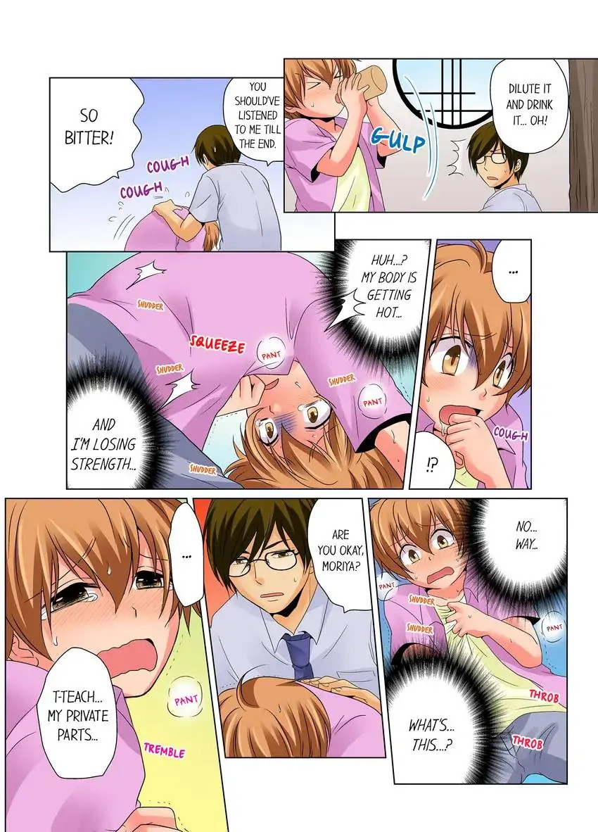 Gender Swap and Naughty Checkup! chapter 6 page 11