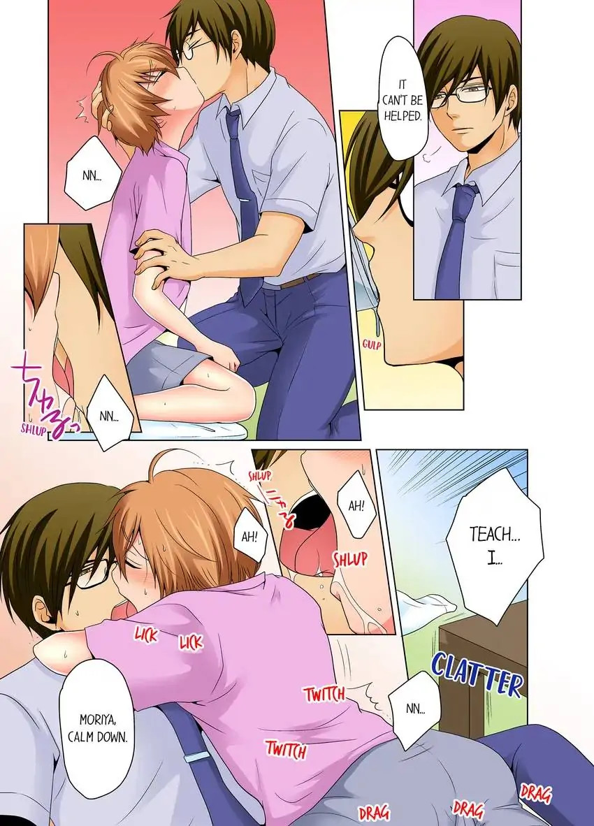 Gender Swap and Naughty Checkup! chapter 7 page 3