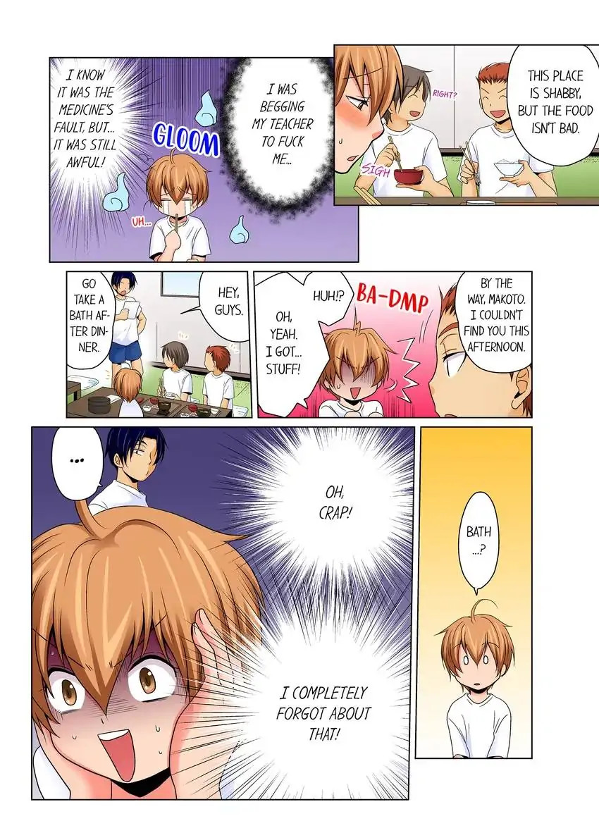 Gender Swap and Naughty Checkup! chapter 7 page 11