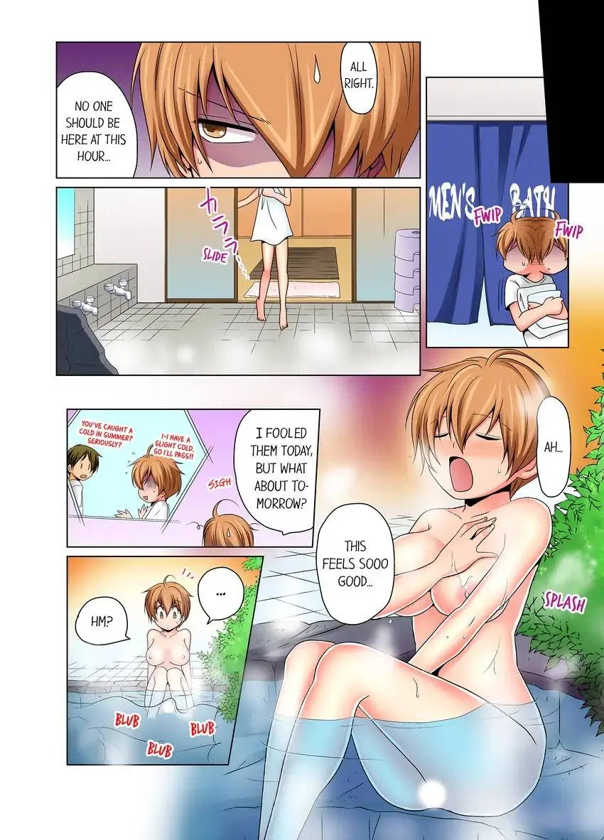 Gender Swap and Naughty Checkup! chapter 8 page 2