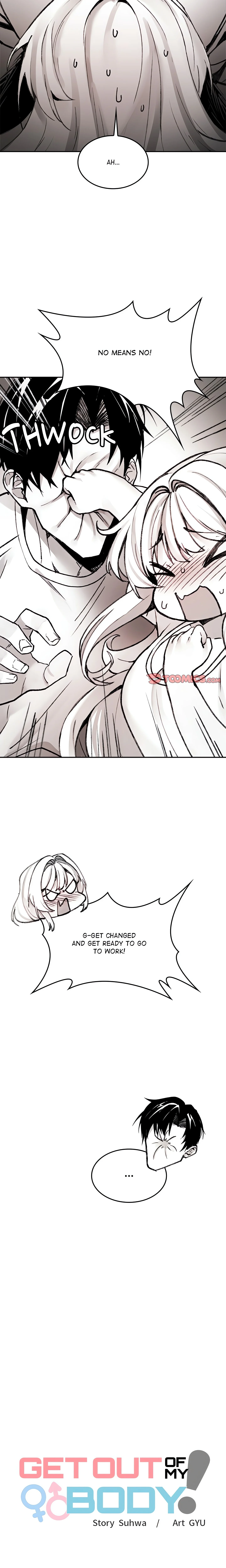 Get Out of My Body! (Uncensored) chapter 3 page 6