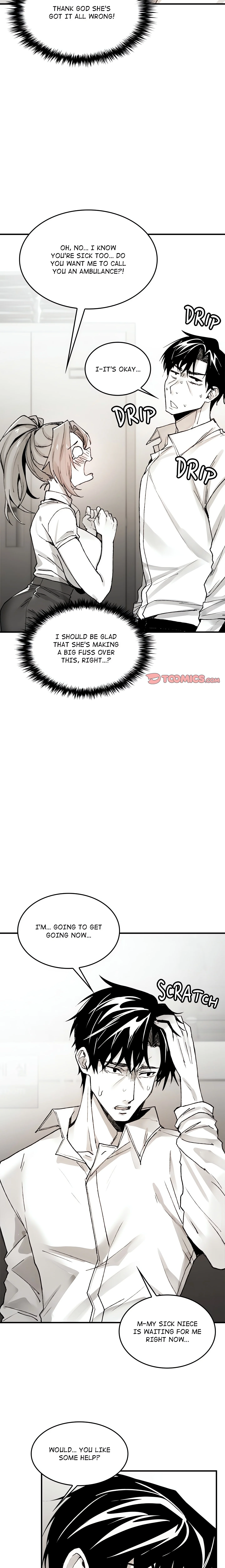 Get Out of My Body! (Uncensored) chapter 5 page 6