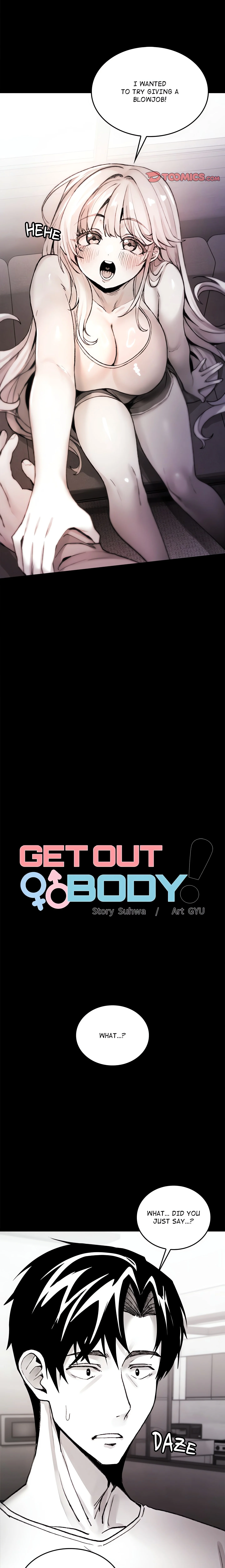 Get Out of My Body! (Uncensored) chapter 7 page 8