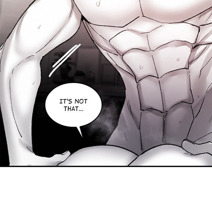 Get Out of My Body! chapter 10 page 15