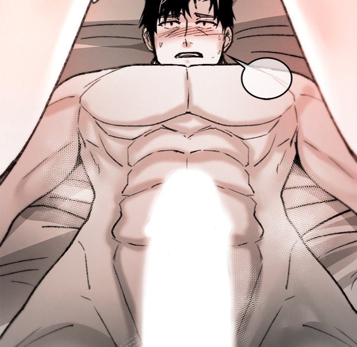 Get Out of My Body! chapter 10 page 45