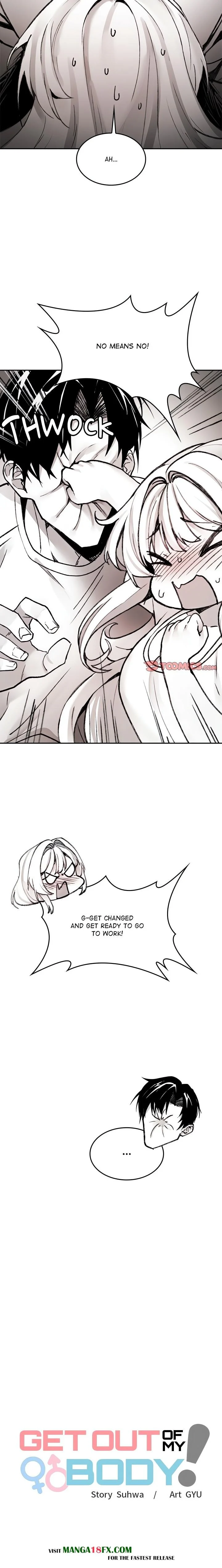 Get Out of My Body! chapter 3 page 6