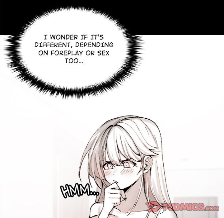 Get Out of My Body! chapter 7 page 12