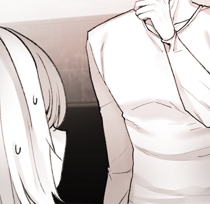 Get Out of My Body! chapter 7 page 42