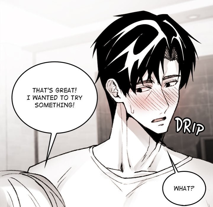 Get Out of My Body! chapter 7 page 50