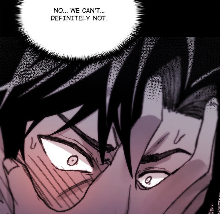 Get Out of My Body! chapter 7 page 73