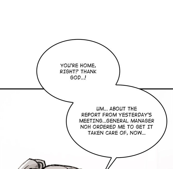 Get Out of My Body! chapter 7 page 118
