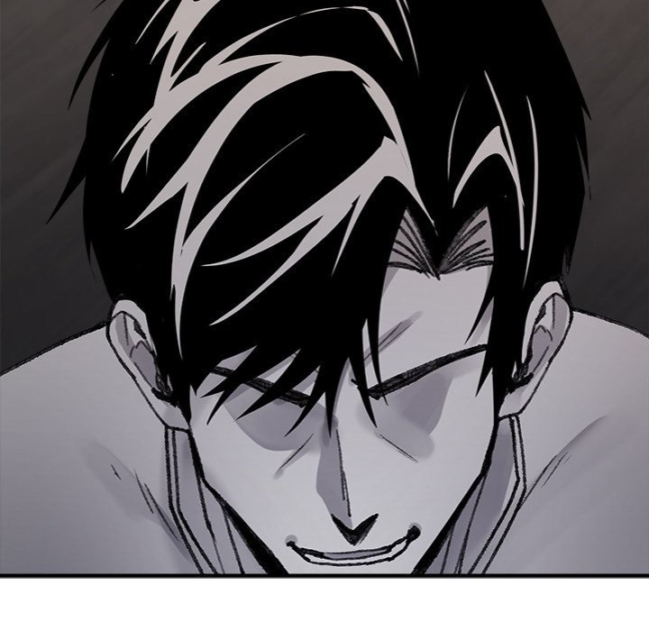 Get Out of My Body! chapter 7 page 124