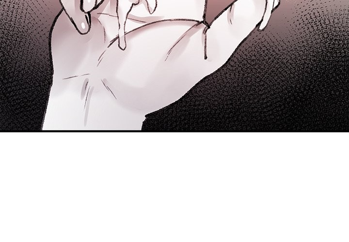 Get Out of My Body! chapter 9 page 3