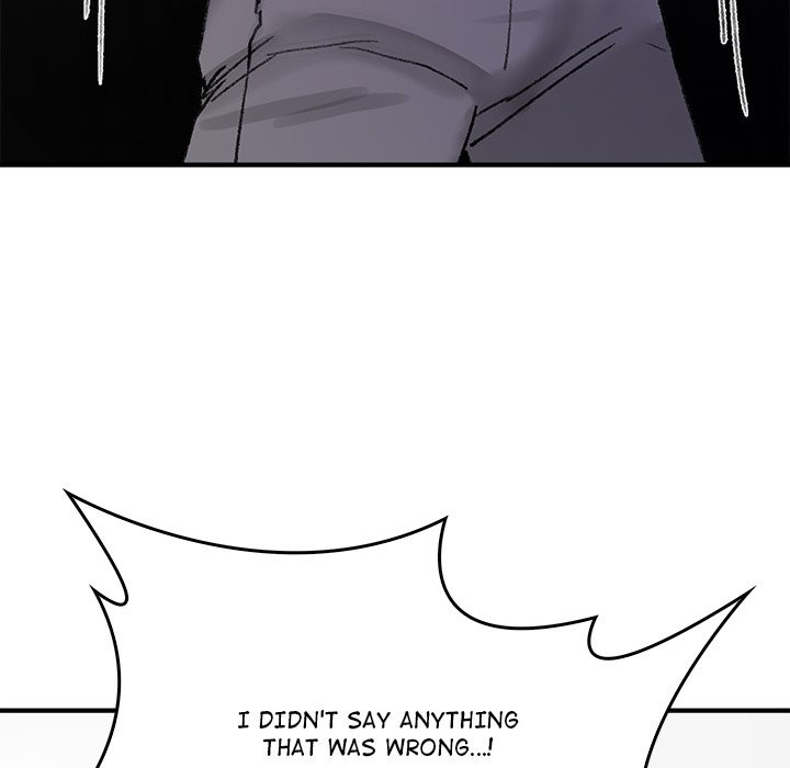 Get Out of My Body! chapter 9 page 48