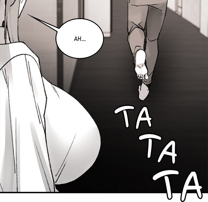 Get Out of My Body! chapter 9 page 50