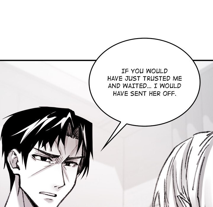 Get Out of My Body! chapter 9 page 69