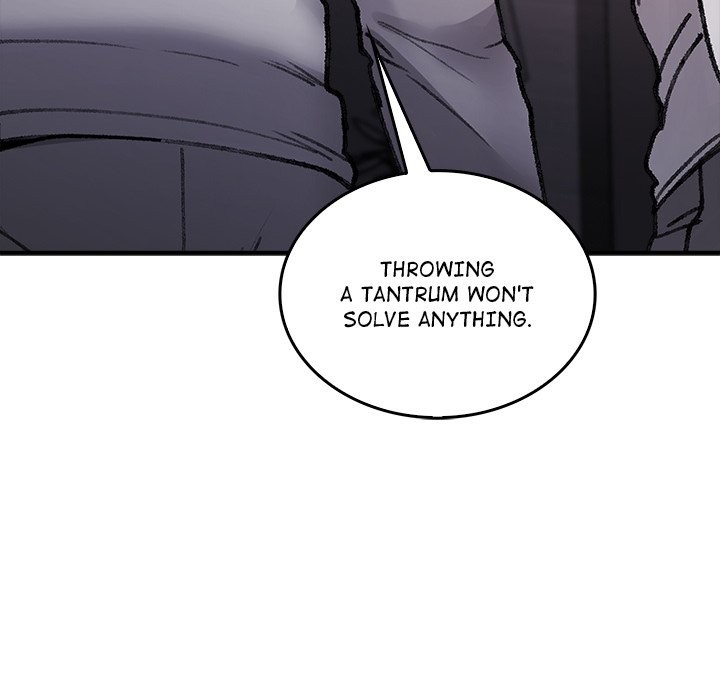 Get Out of My Body! chapter 9 page 71