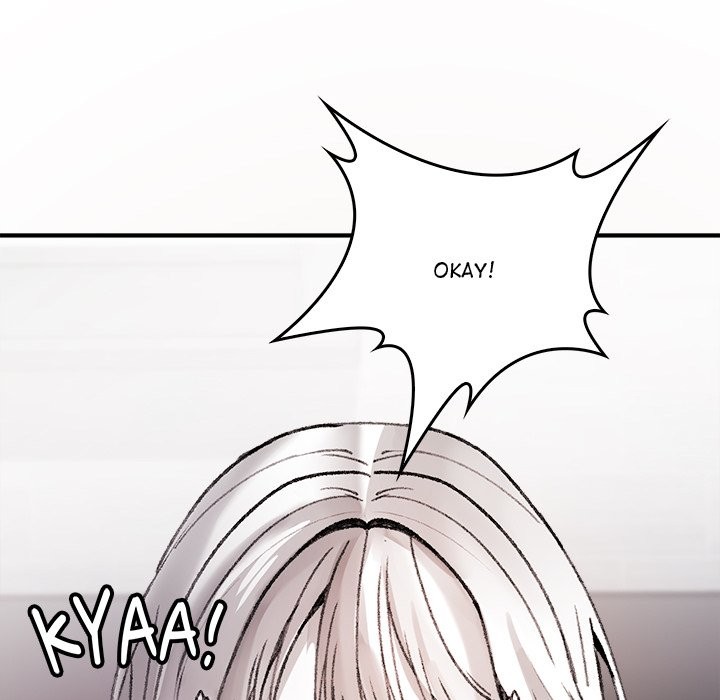 Get Out of My Body! chapter 9 page 130
