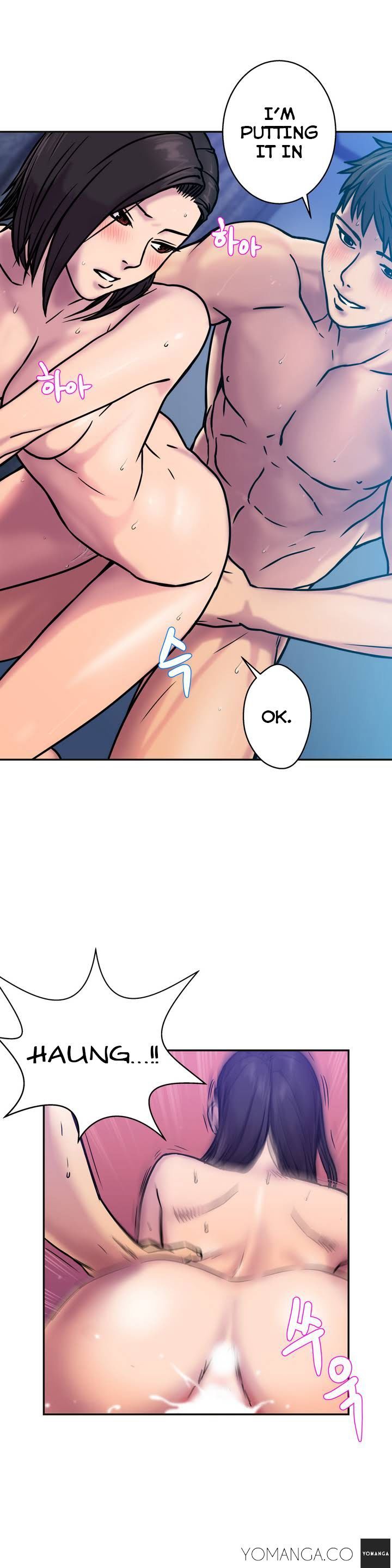 Ghost Love chapter 1 page 4