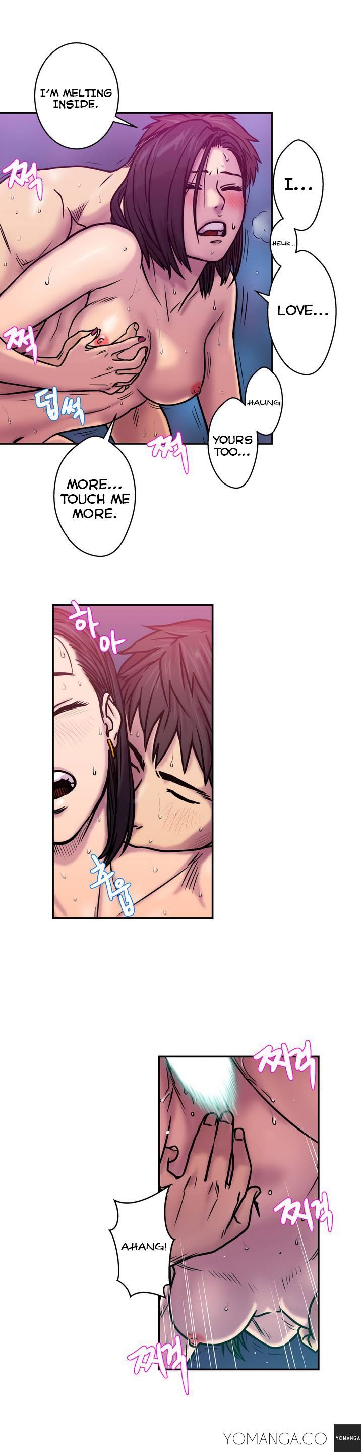 Ghost Love chapter 1 page 5