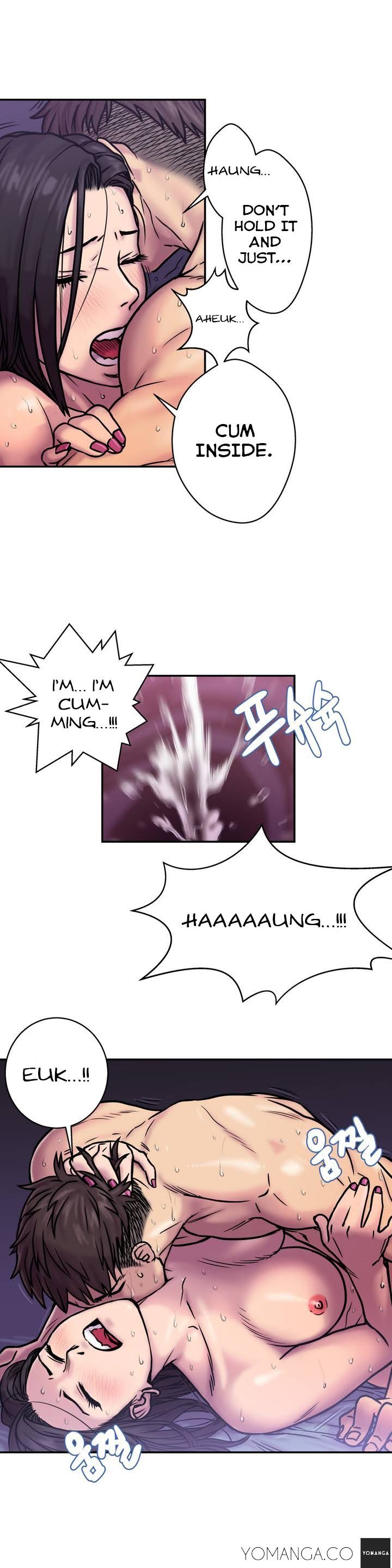 Ghost Love chapter 1 page 7