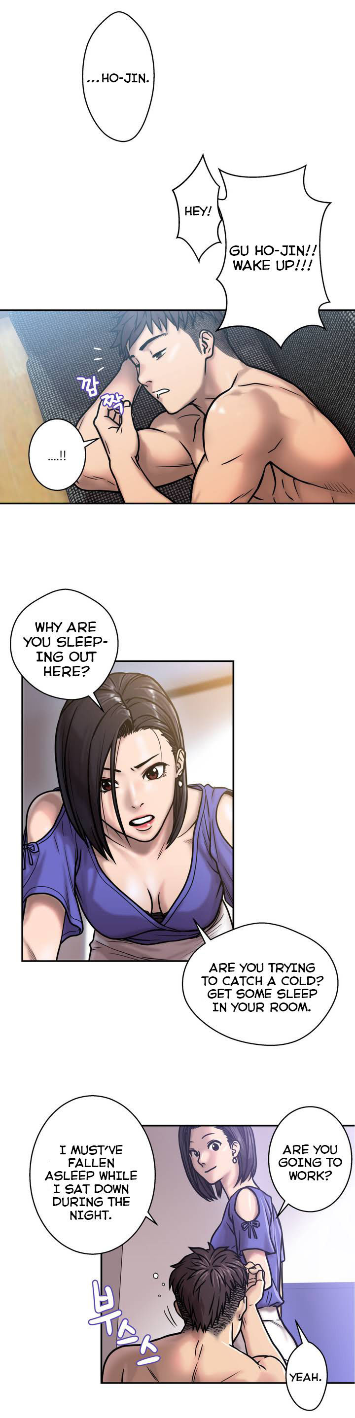 Ghost Love chapter 1 page 14