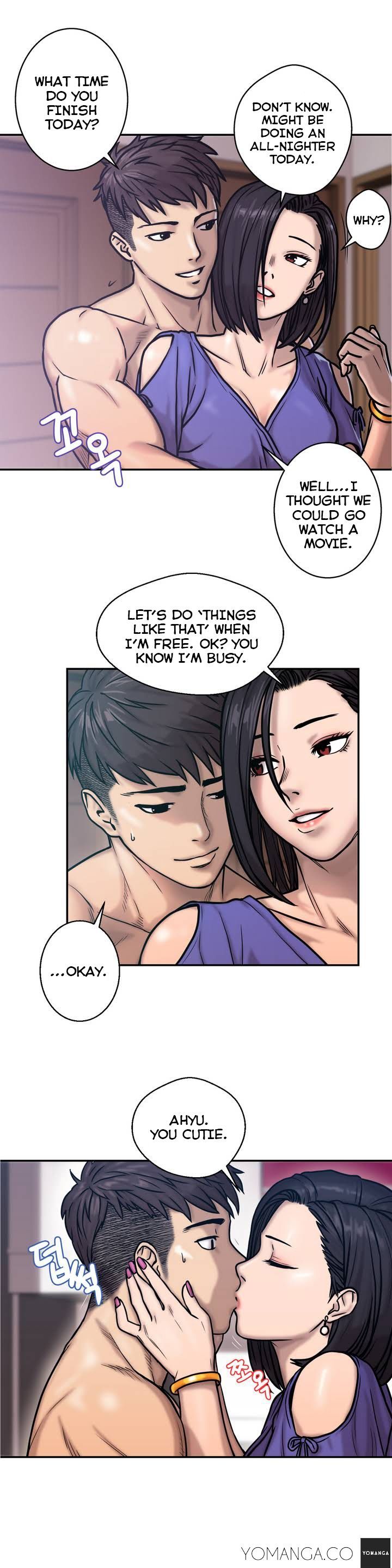 Ghost Love chapter 1 page 15