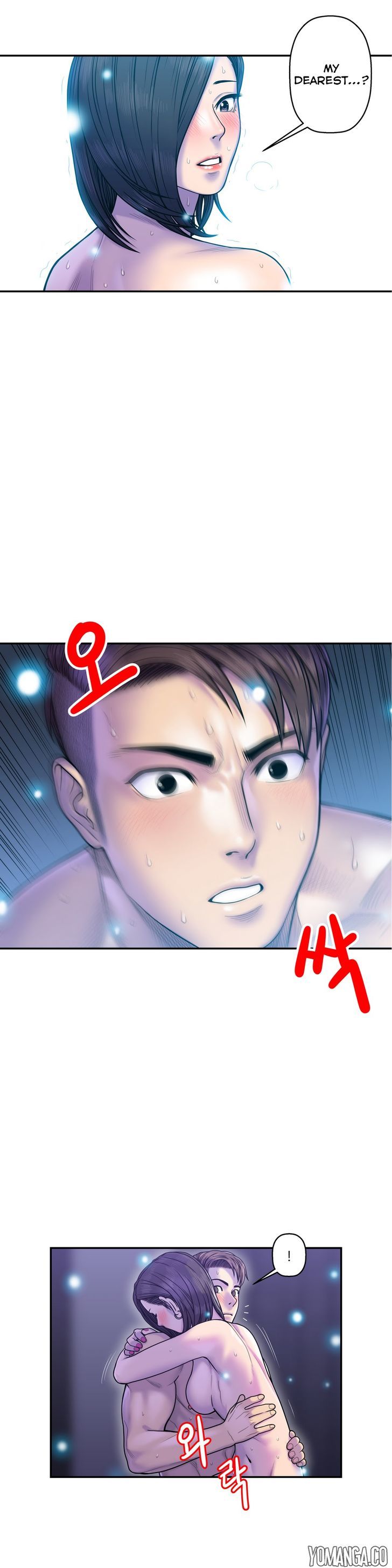 Ghost Love chapter 10 page 3