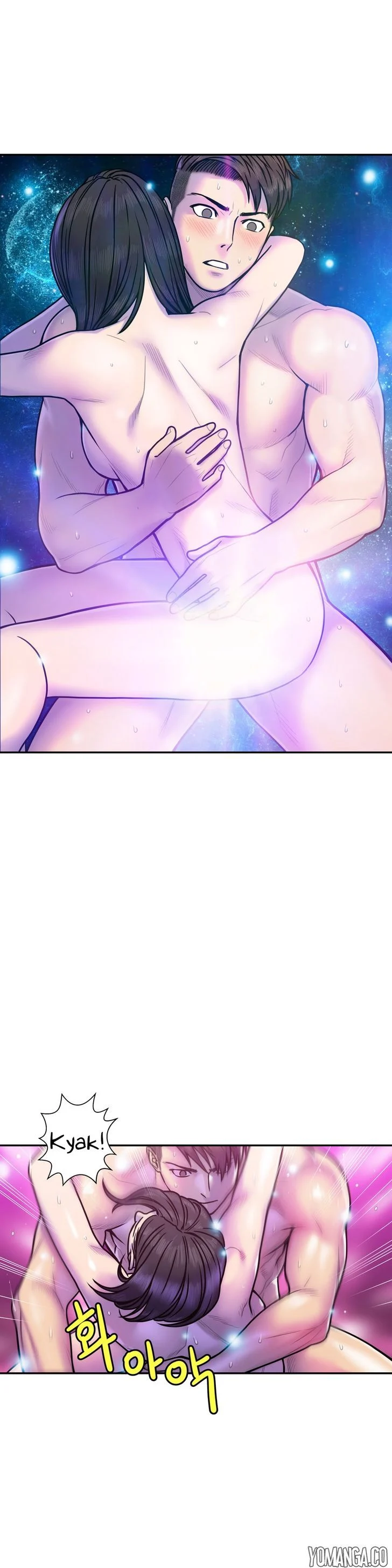 Ghost Love chapter 10 page 6