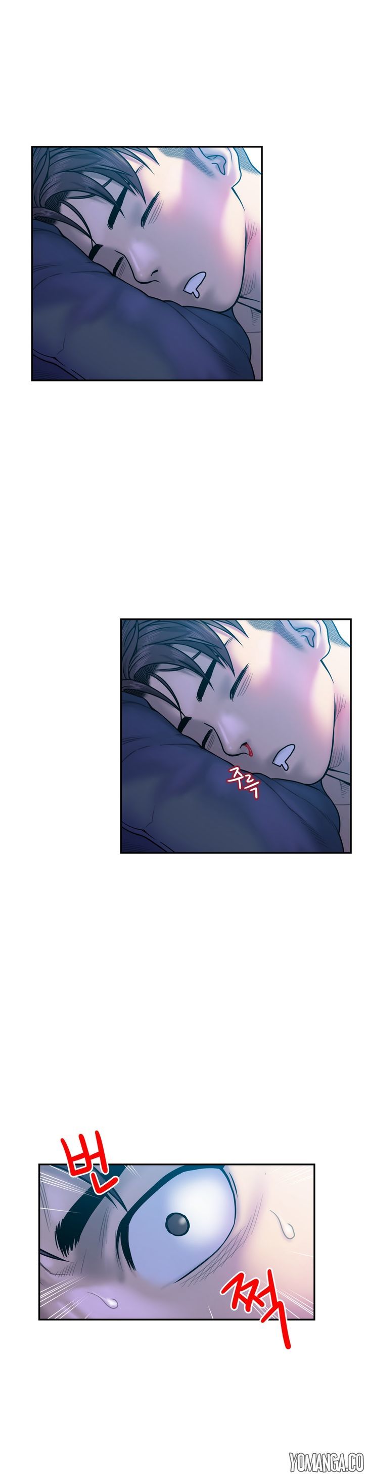 Ghost Love chapter 10 page 13