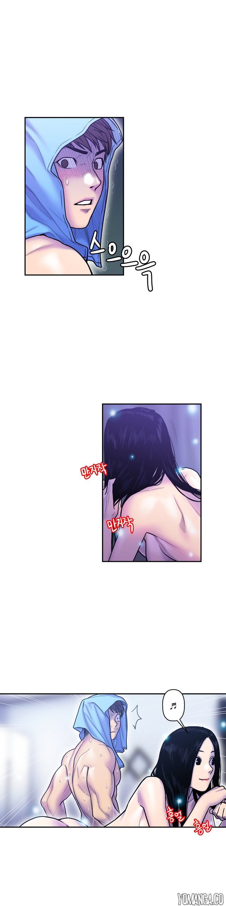 Ghost Love chapter 10 page 22