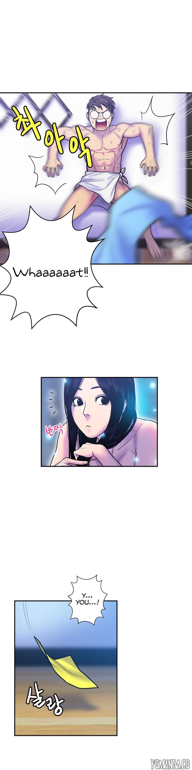 Ghost Love chapter 10 page 23