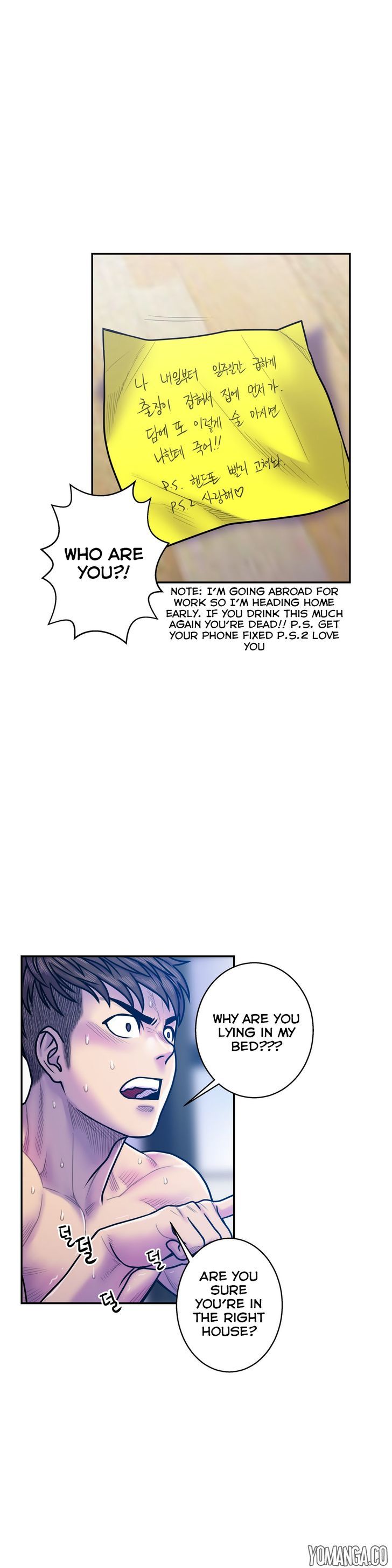 Ghost Love chapter 10 page 24