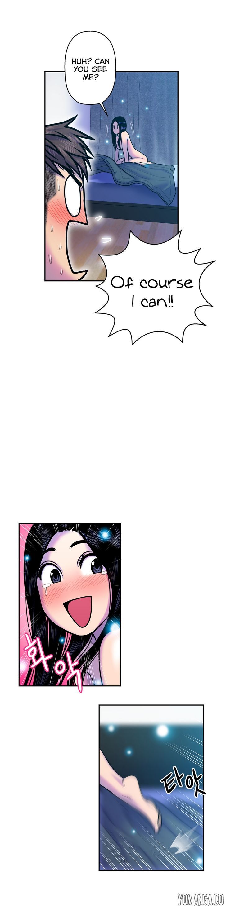 Ghost Love chapter 10 page 25