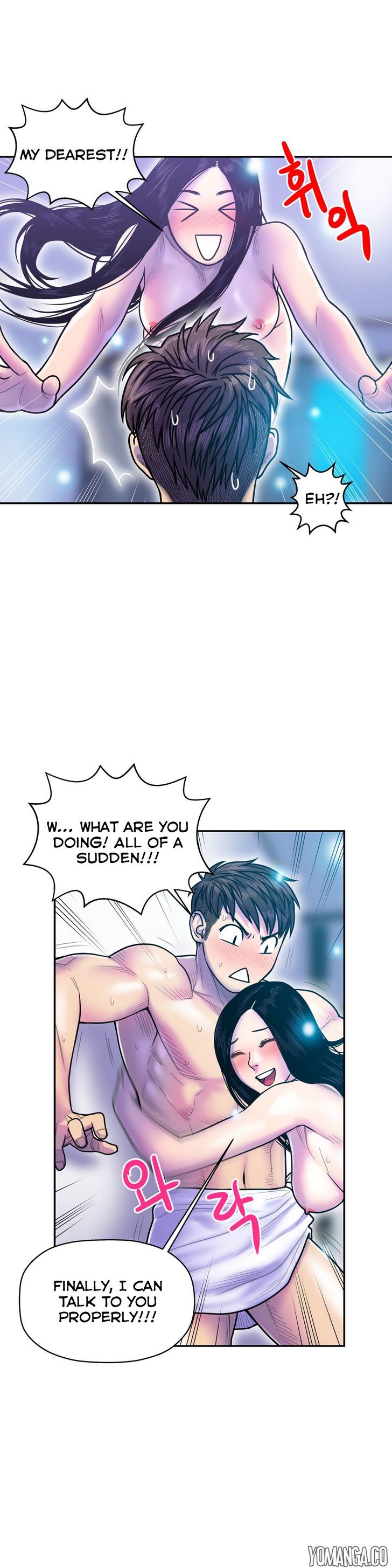 Ghost Love chapter 10 page 26