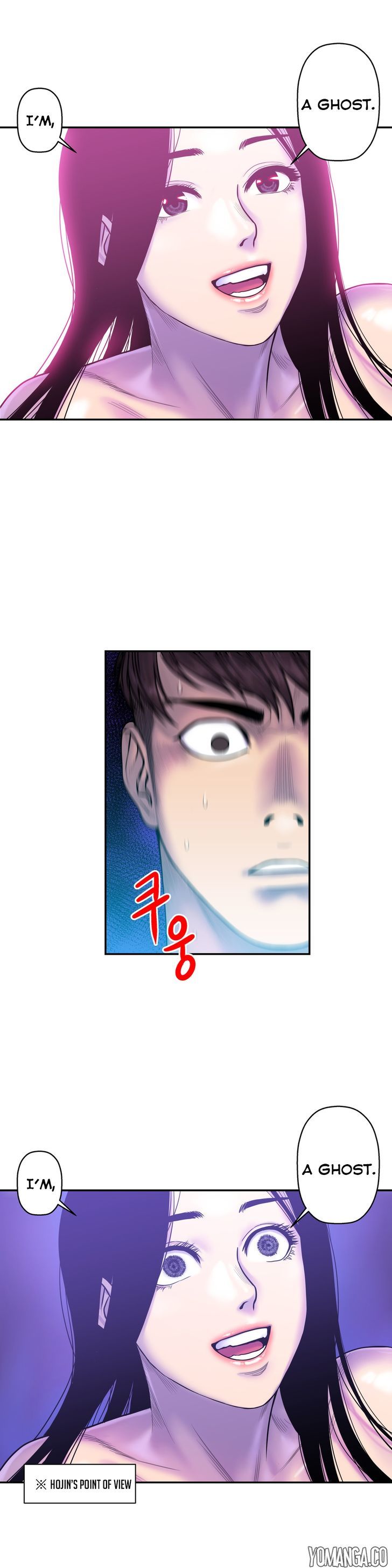 Ghost Love chapter 11 page 2