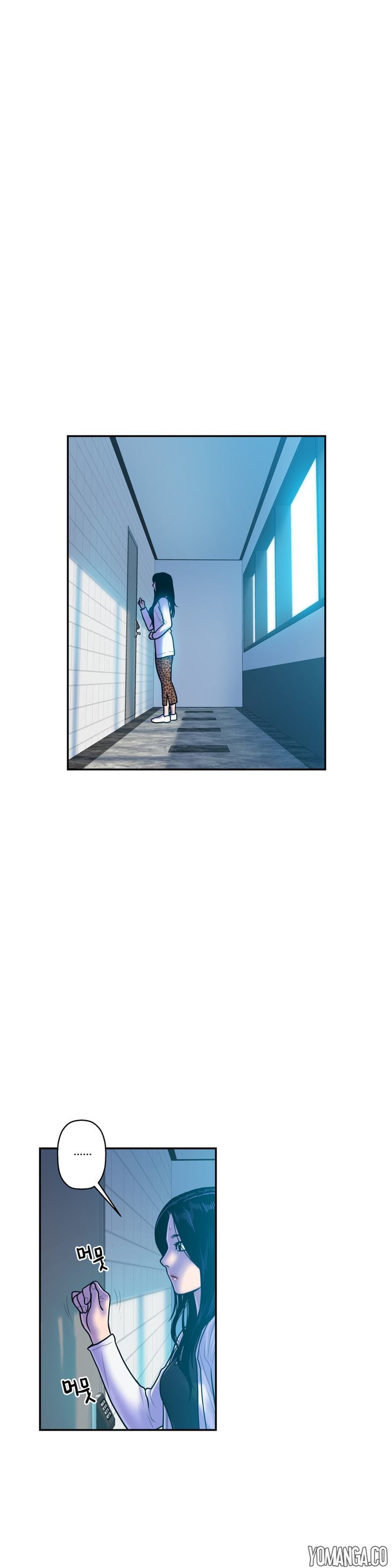 Ghost Love chapter 11 page 4