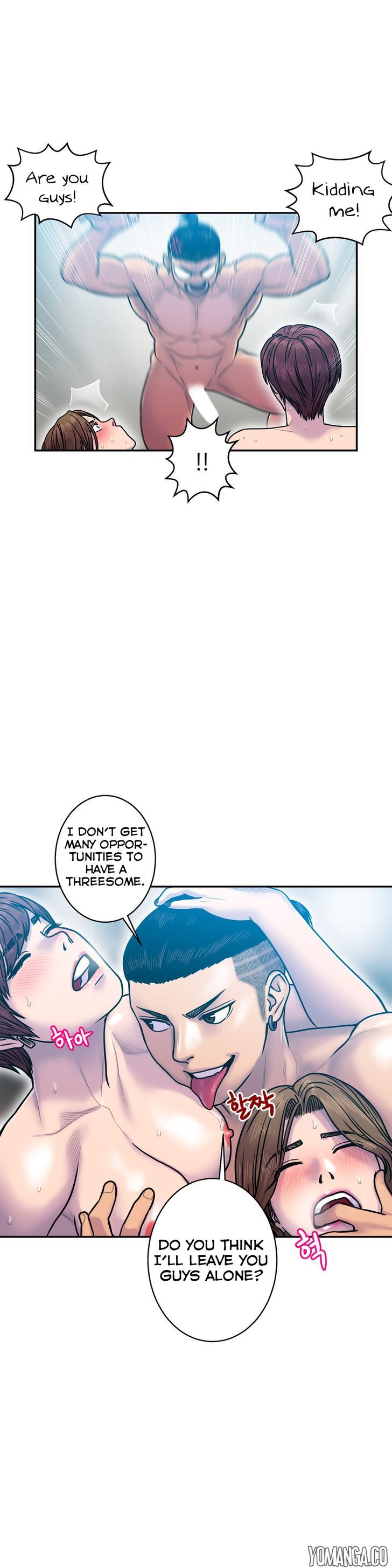 Ghost Love chapter 11 page 13
