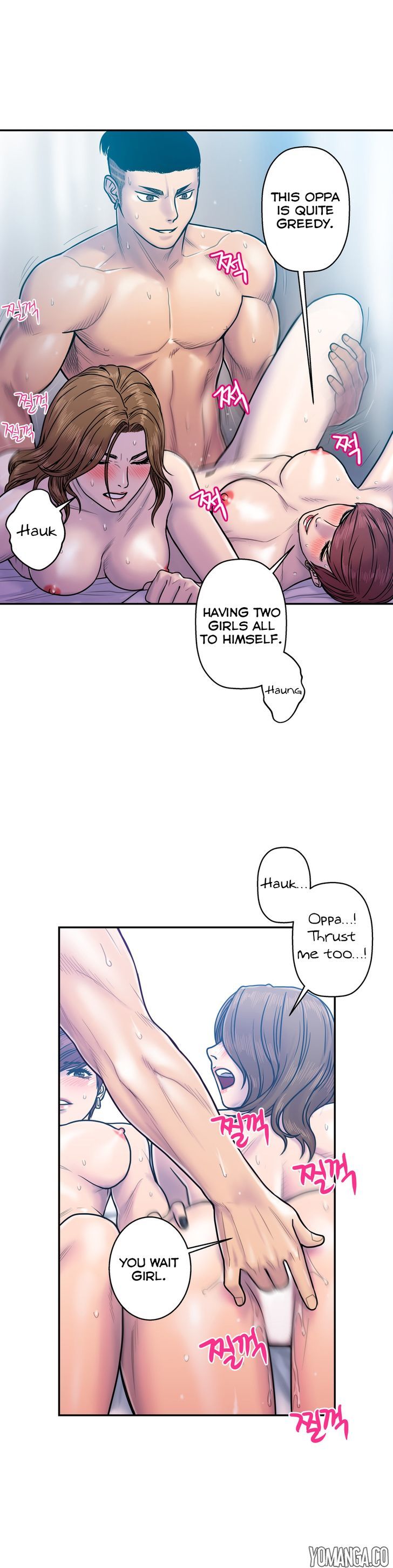 Ghost Love chapter 11 page 14