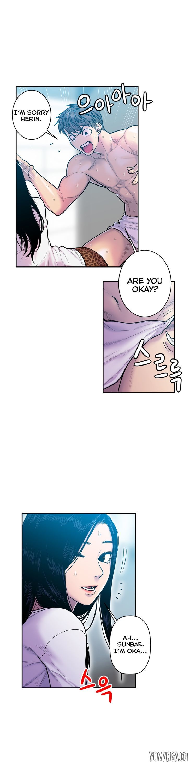 Ghost Love chapter 11 page 17