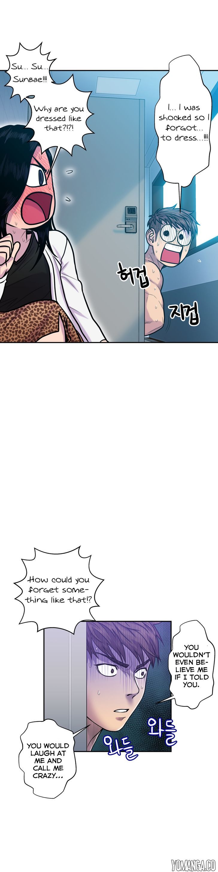 Ghost Love chapter 11 page 19